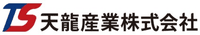 天龍産業株式会社-ロゴ
