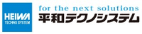 株式会社平和テクノシステム-ロゴ