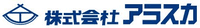 株式会社アラスカ-ロゴ