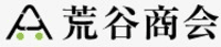 株式会社荒谷商会-ロゴ