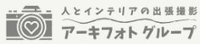 アーキフォト株式会社-ロゴ