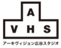 株式会社アーキヴィジョン広谷スタジオ-ロゴ