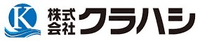 株式会社クラハシ-ロゴ