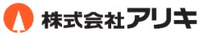 株式会社アリキ-ロゴ