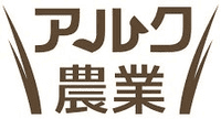 アルク農業サービス合同会社-ロゴ