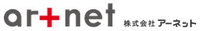 株式会社アーネット-ロゴ