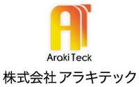 株式会社アラキテック-ロゴ