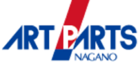 株式会社アートパーツ長野-ロゴ
