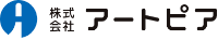 株式会社アートピア-ロゴ