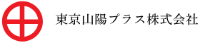 東京山陽プラス株式会社-ロゴ