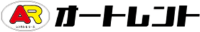 株式会社オートレント-ロゴ