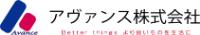 アヴァンス株式会社-ロゴ