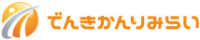 株式会社でんきかんりみらい-ロゴ
