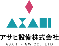 アサヒ設備株式会社-ロゴ