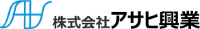 株式会社アサヒ興業-ロゴ