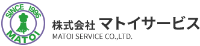 株式会社マトイサービス-ロゴ