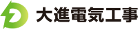 大進電気工事株式会社-ロゴ