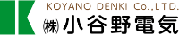 株式会社小谷野電気-ロゴ