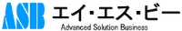 株式会社エイ・エス・ビー-ロゴ