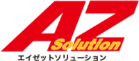 株式会社エイゼットソリューション-ロゴ