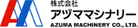 株式会社アヅママシナリー-ロゴ