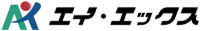 エイ・エックス株式会社-ロゴ