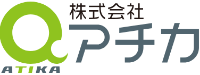 株式会社アチカ-ロゴ