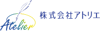株式会社アトリエ-ロゴ