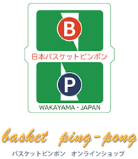 日本バスケットピンポン株式会社-ロゴ