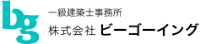 株式会社ビーゴーイング-ロゴ