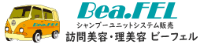 株式会社ビーフェル-ロゴ