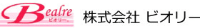 株式会社ビオリー-ロゴ