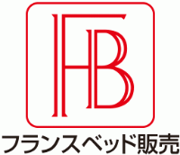 フランスベッド販売株式会社-ロゴ