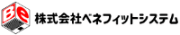 株式会社ベネフィットシステム-ロゴ