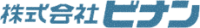 株式会社ビナン-ロゴ