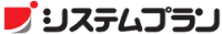 株式会社システムプラン-ロゴ