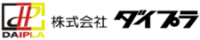 株式会社ダイプラ-ロゴ
