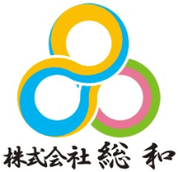 株式会社総和-ロゴ