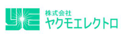 株式会社ヤクモエレクトロ-ロゴ