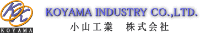 小山工業株式会社-ロゴ