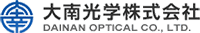 大南光学株式会社-ロゴ