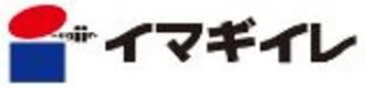 株式会社イマギイレ-ロゴ
