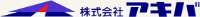 株式会社アキバ-ロゴ