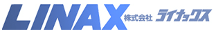 株式会社ライナックス-ロゴ