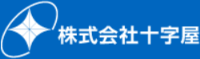 株式会社十字屋-ロゴ