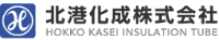北港化成株式会社-ロゴ