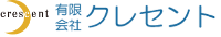 有限会社クレセント-ロゴ
