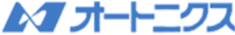 株式会社オートニクス-ロゴ
