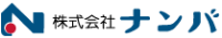 株式会社ナンバ-ロゴ