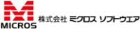 株式会社ミクロスソフトウエア-ロゴ